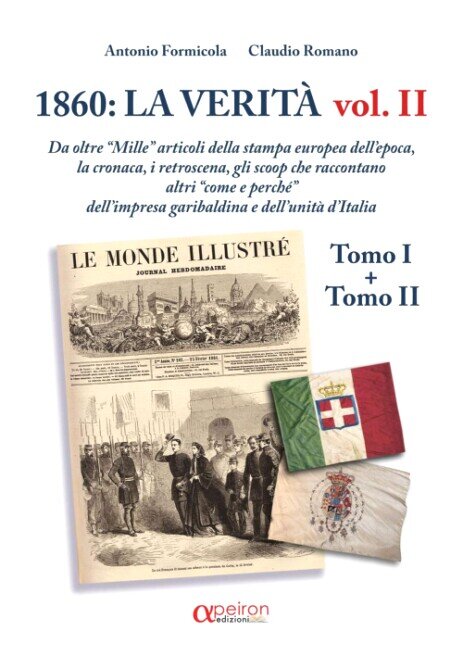 senso della vita a confronto con gli alieni