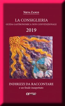 Guida gastronomica non convenzionale